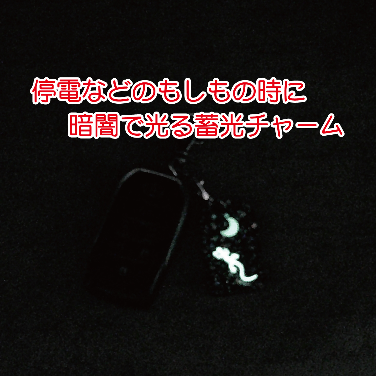ハート