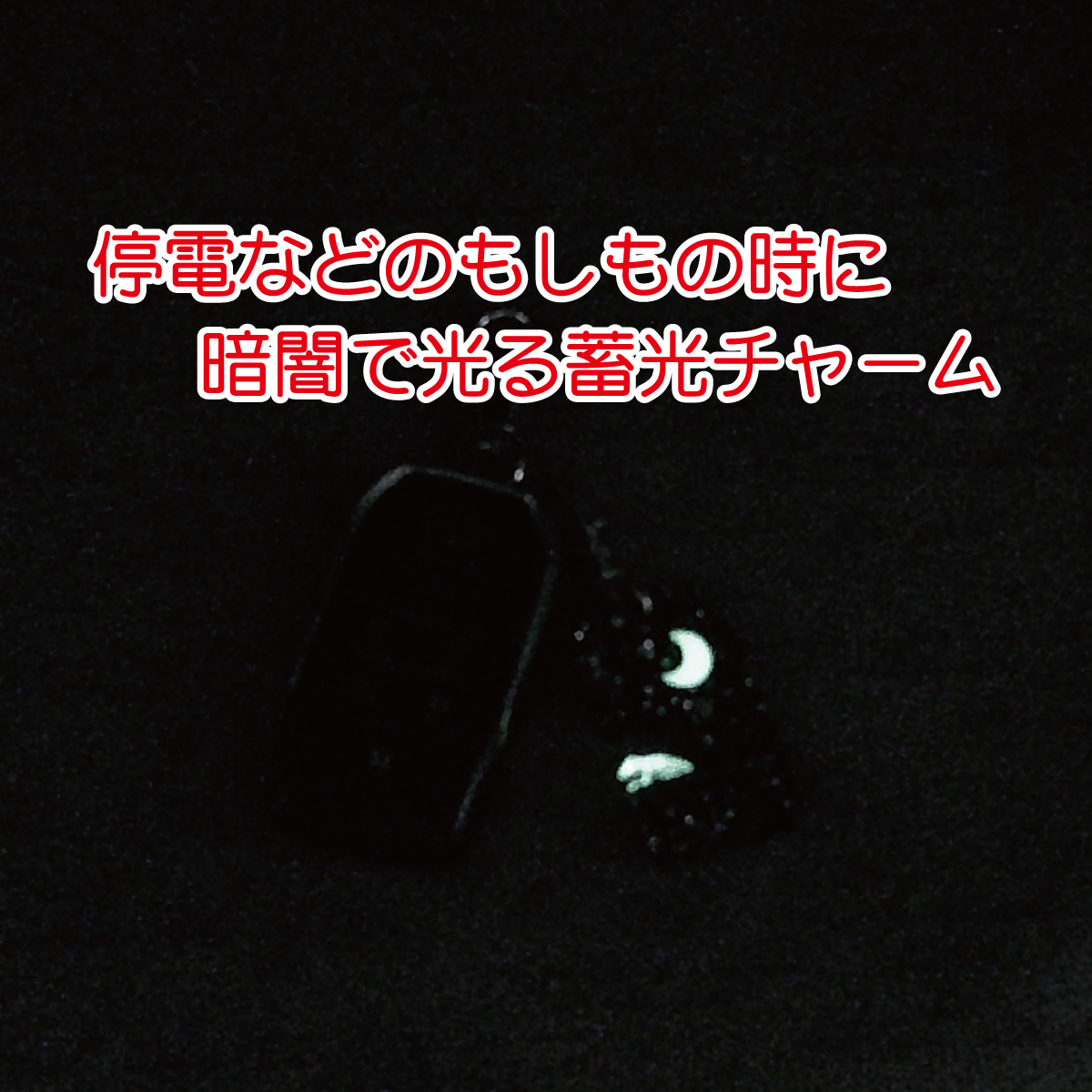 ハート
