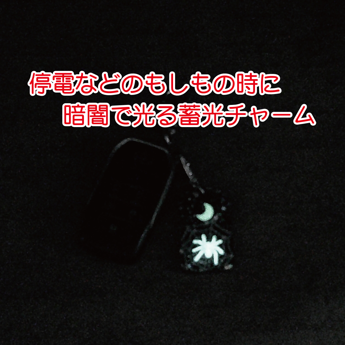 ハート