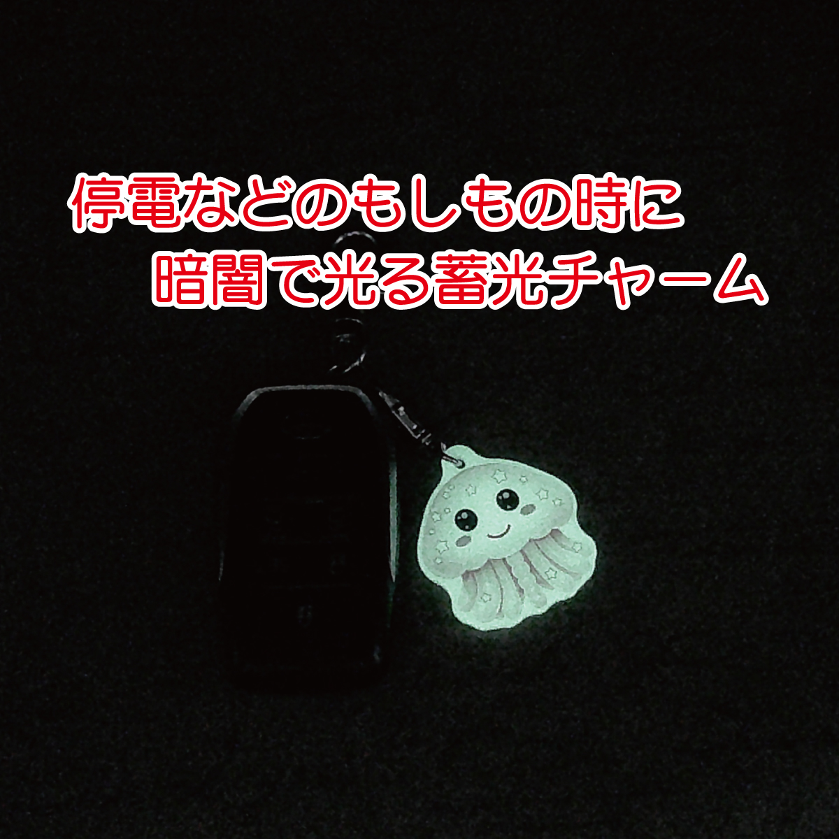 ハート