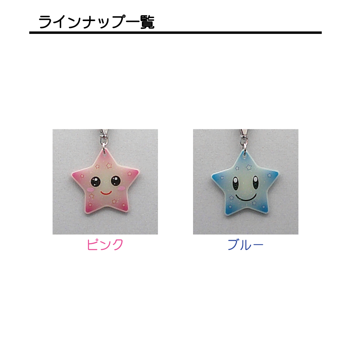 クモ