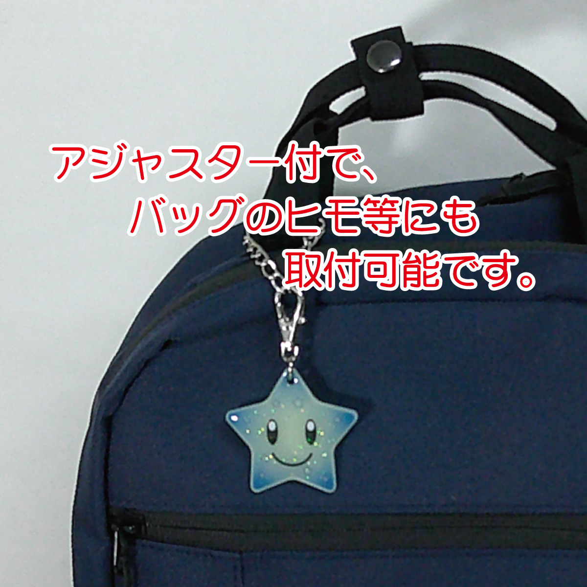 ハート