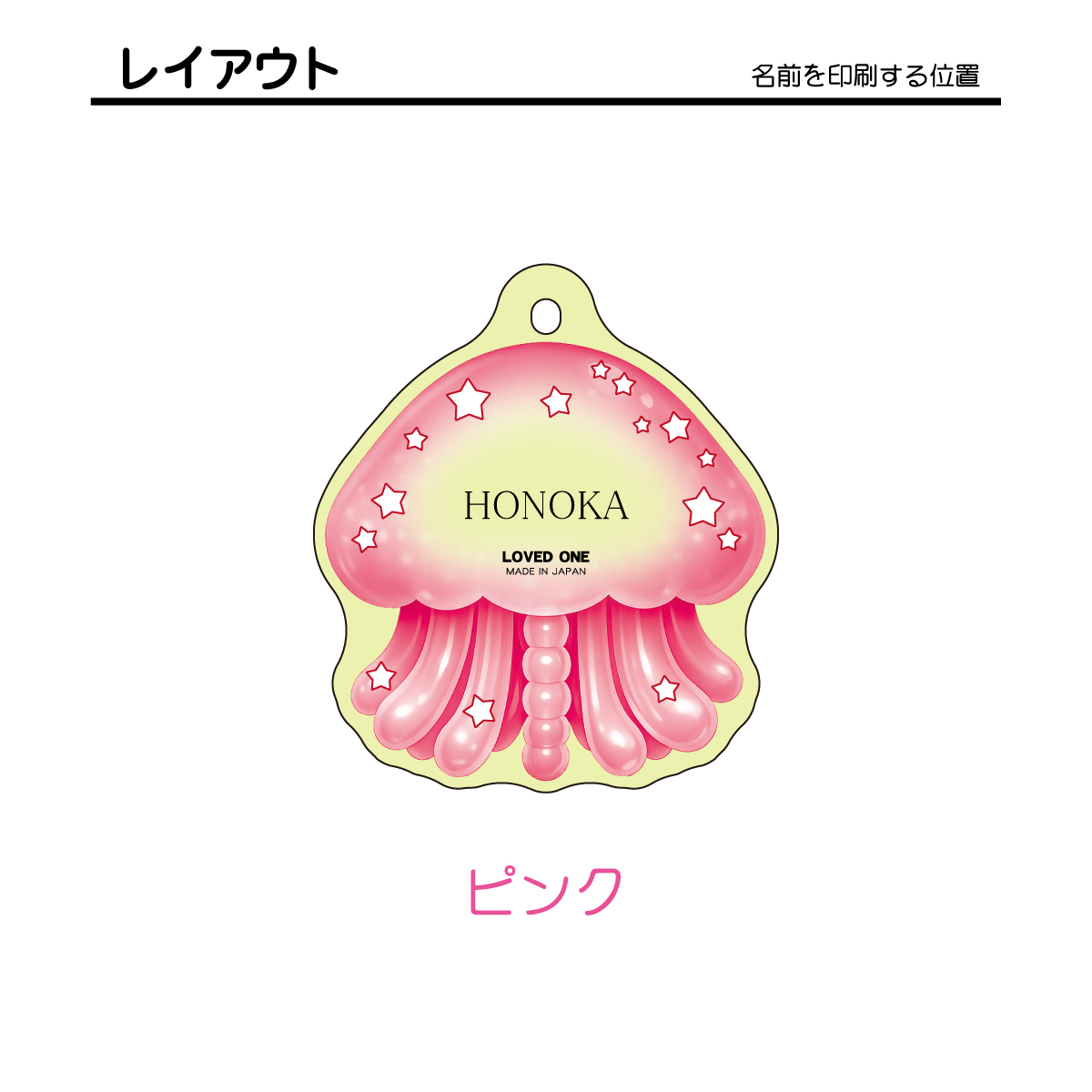 ハート
