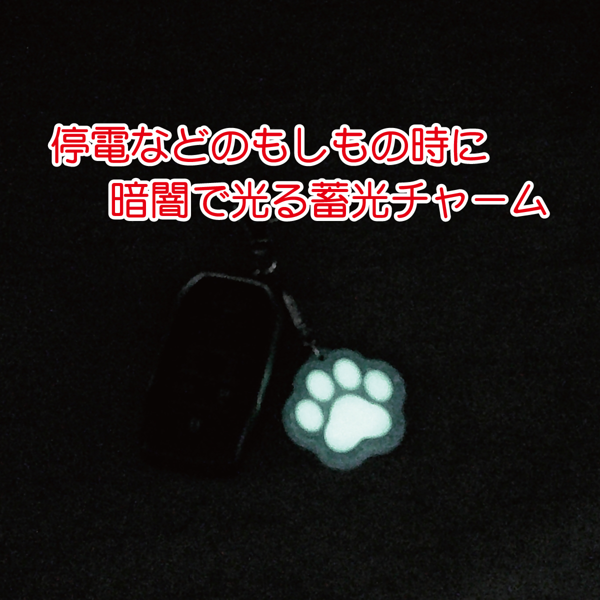 ハート