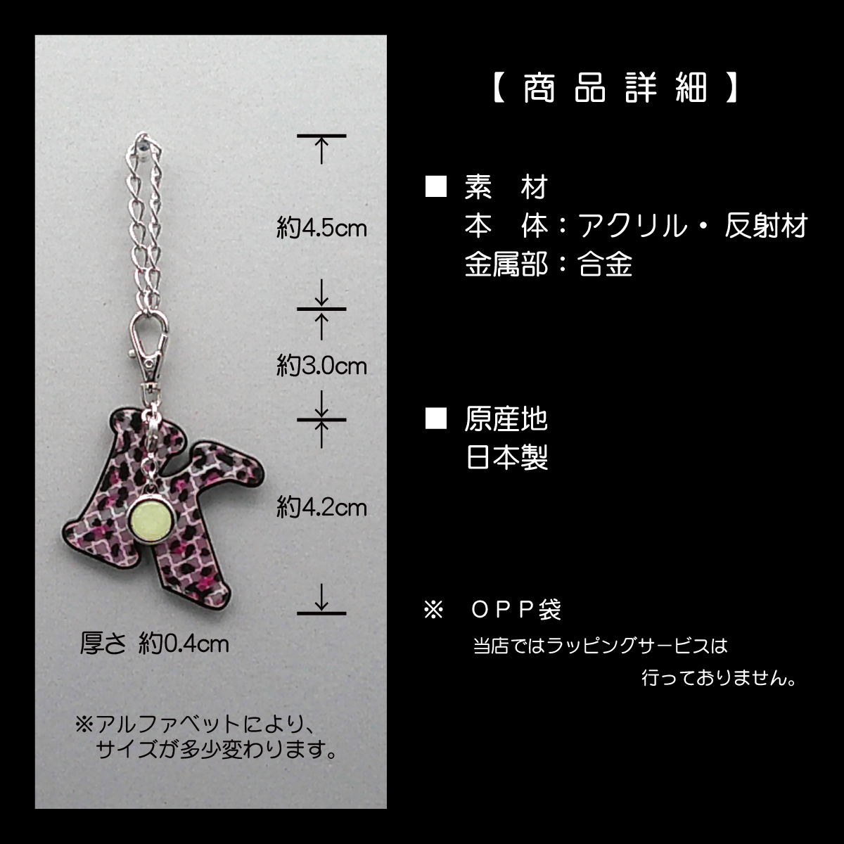ハート