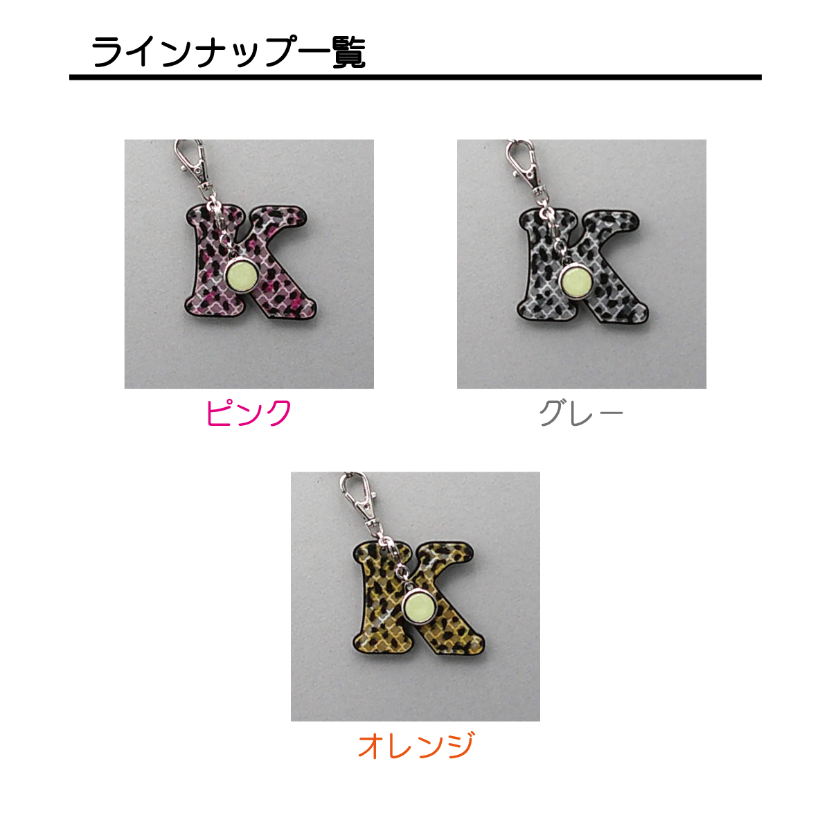 ハート