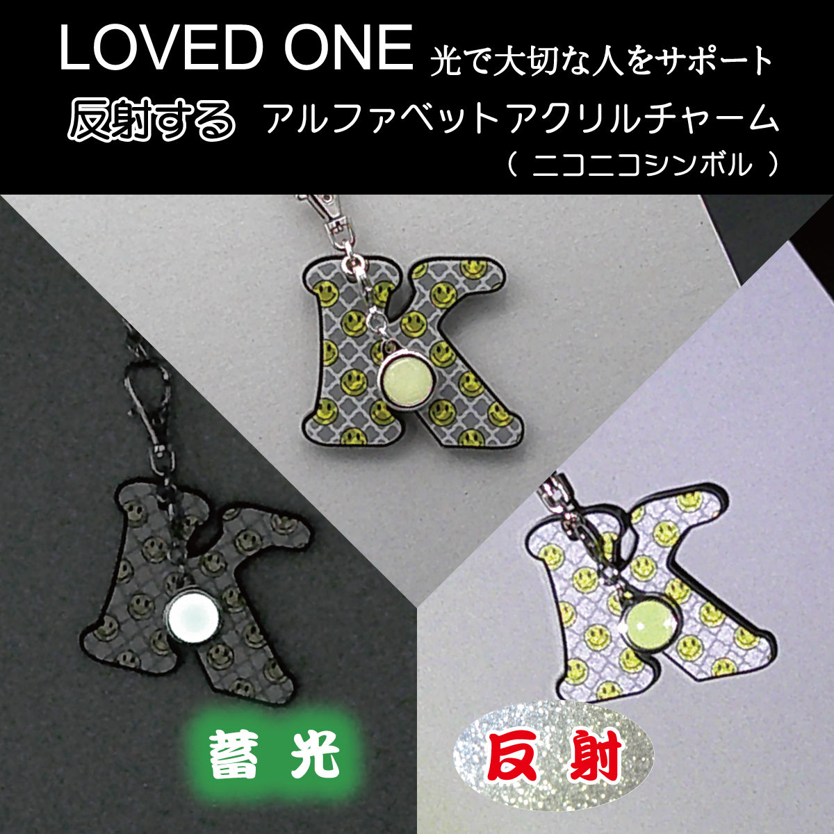 クモ