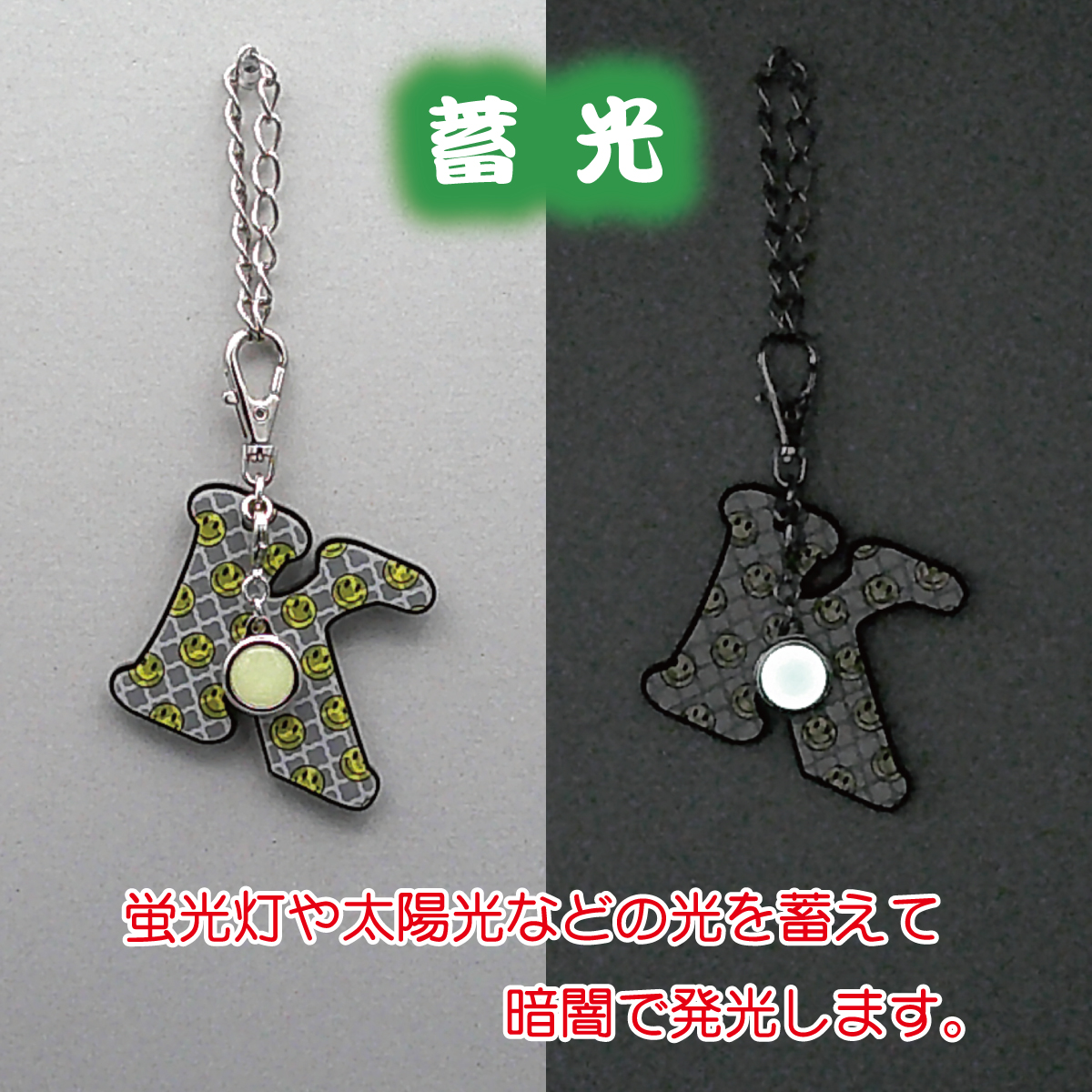 ハート
