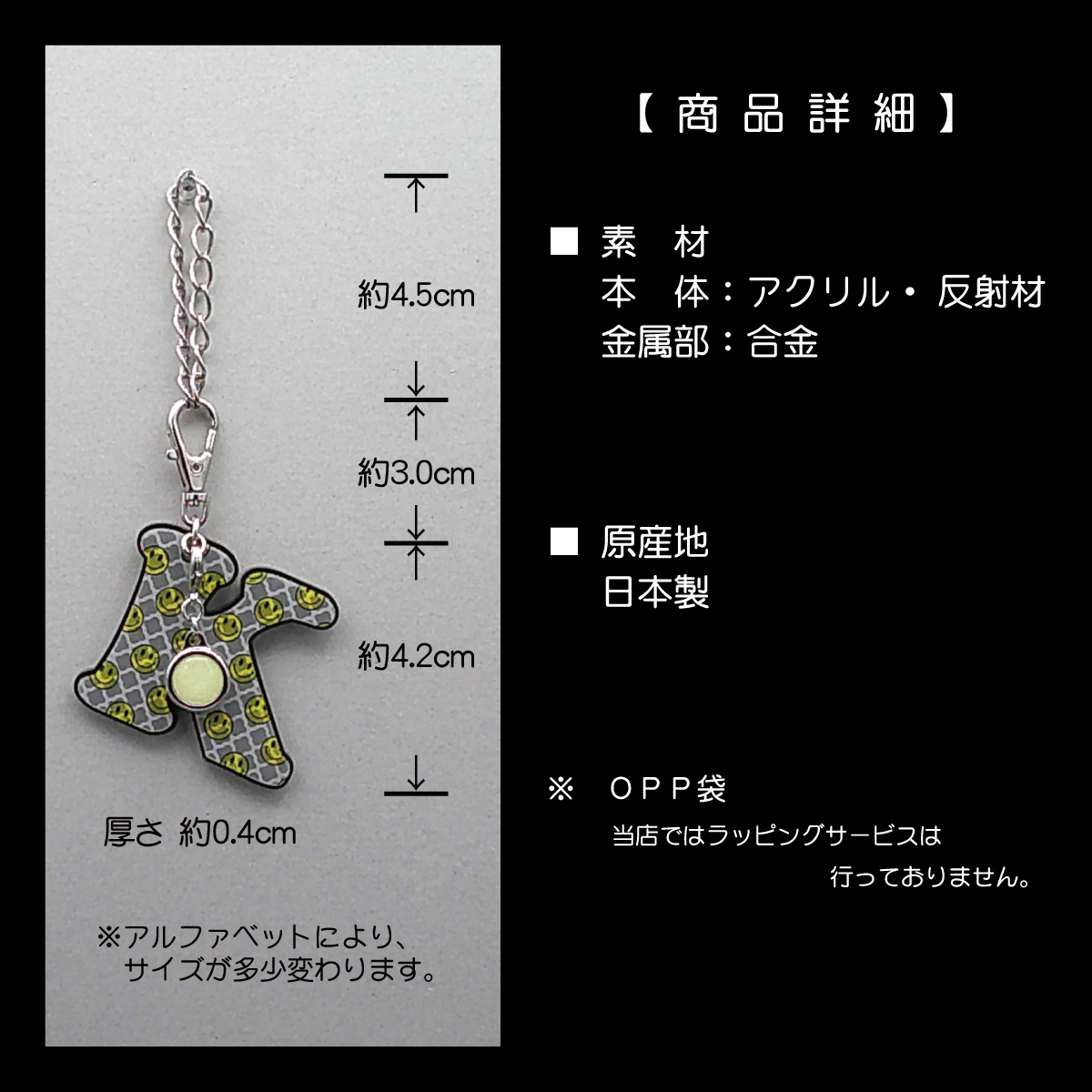 ハート
